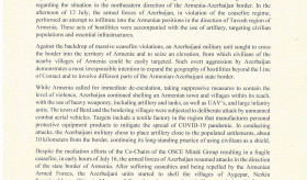 ՄԱԿ-ում ՀՀ մշտական ներկայացուցչի նամակը՝ ուղղված ՄԱԿ Գլխավոր քարտուղարին՝ հայ-ադրբեջանական սահմանի հյուսիսարևելյան հատվածում իրավիճակի վերաբերյալ