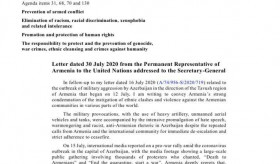 Letter of the Permanent Representative of Armenia to the UN on instigation of inter-ethnic clashes and violence against the Armenian communities in various parts of the world by Azerbaijan