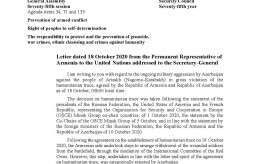 ՀՀ մշտական ներկայացուցչի նամակը՝ ուղղված ՄԱԿ Գլխավոր քարտուղարին՝ Ադրբեջանի կողմից հումանիտար հրադադարի խախտման վերաբերյալ