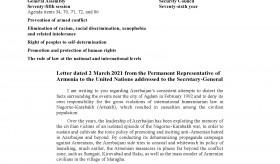 ՄԱԿ Գլխավոր քարտուղարին հասցեագրված ՀՀ մշտական ներկայացուցչի նամակը՝ Ադրբեջանի կողմից Աղդամի մերձակայքի իրադարձությունների խեղաթյուրված ներկայացման վերաբերյալ
