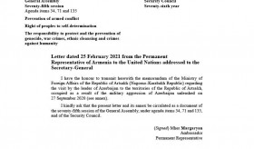 Memorandum of the Ministry of Foreign Affairs of the Republic of Artsakh