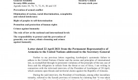 ՄԱԿ Գլխավոր քարտուղարին հասցեագրված ՀՀ մշտական ներկայացուցչի նամակը` Ադրբեջանի նախագահի ապրիլի 20-ի ելույթում հնչած Հայաստանի դեմ ուժի կիրառման սպառնալիքների և տարածքային նկրտումների առնչությամբ