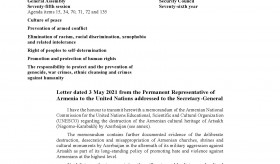 Memorandum regarding the protection of Armenian cultural heritage of Artsakh (Nagorno-Karabakh) and the cases of its destruction by Azerbaijan
