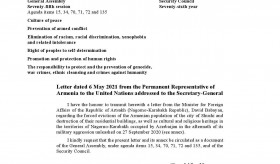 ՄԱԿ Գլխավոր քարտուղարին ուղղված Արցախի ԱԳ նախարարի նամակը ՝ Շուշի քաղաքի հայ բնակչության բռնի վտարմանն ուղղված Ադրբեջանի քաղաքականության կապակցությամբ