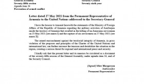 The statements of the Ministry of Foreign Affairs of the Republic of Armenia regarding the military activities of Azerbaijan inside the territory of Armenia