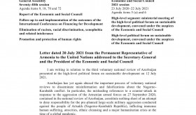 ՄԱԿ-ում ՀՀ մշտական ներկայացուցչի նամակը՝ ուղղված ՄԱԿ Տնտեսական և սոցիալական խորհրդի նախագահին