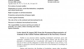 Letter dated 18 August 2021 from the Permanent Representative of Armenia to the United Nations Mher Margaryan addressed to the Secretary-General