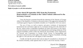 Statement of the Foreign Ministry of Armenia on the occasion of the anniversary of the aggression unleashed by Azerbaijan against Artsakh on September 27
