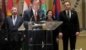 Ընդունելություն Նյու Յորքում 