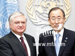 Armenian Foreign Minister Meets UN Secretary General