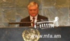 Armenian Foreign Minister's Speech at UNGA