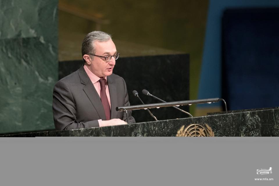 UNGA Plenary Session: items 16 and 117/culture of peace; the United Nations Global Counter-Terrorism Strategy/ report of the Secretary-General A/70/674 and document A/70/675