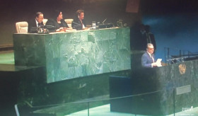 UNGA plenary session: Tribute to the Memory of H.E. Mr Boutros Boutros-Ghali, Sixth Secretary General of the United Nations