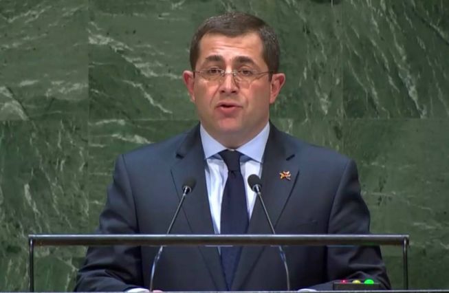 Statement by H.E. Mher Margaryan, Permanent Representative of Armenia, at the High-level Forum on the Culture of Peace convened by the President of the 73rd Session of the UN General Assembly
