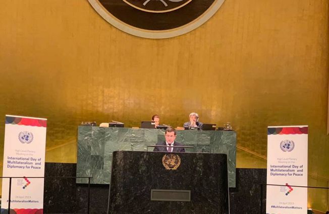 Statement by H.E. Mher Margaryan, Permanent Representative of Armenia to the UN at the High Level Plenary Meeting on International Day of Multilateralism and Diplomacy for Peace