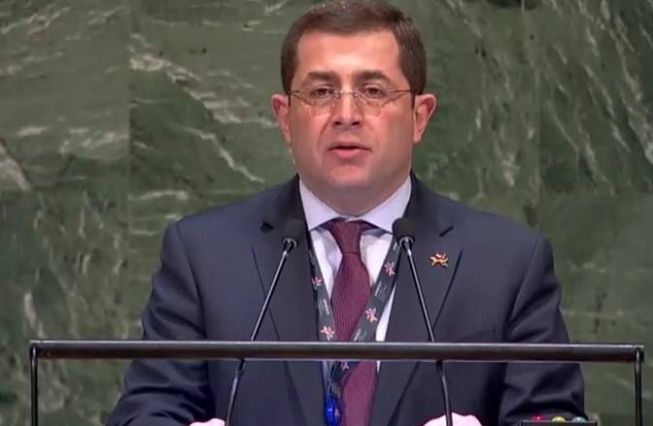 Statement by H.E. Mher Margaryan, Permanent Representative of Armenia to the UN at the UNGA 73 Plenary Meeting Item 11: Implementation of the Declaration of Commitment on HIV/AIDS and political declarations on HIV/AIDS