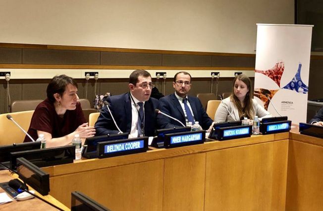 Statement by H.E. Mr. Mher Margaryan, Permanent Representative of Armenia to the UN at a side event on “The 70th Anniversary of the Universal Declaration of Human Rights: Marking achievements, rethinking challenges”