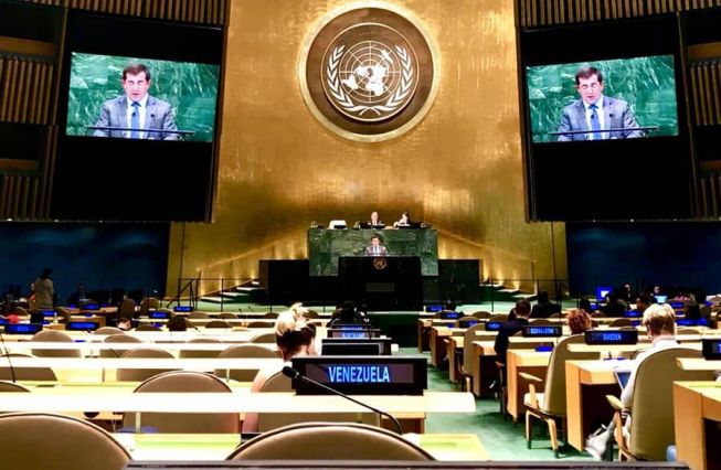 Statement by H.E. Mr. Mher Margaryan, Permanent Representative of Armenia to the UN at the UNGA73 Plenary Meeting/Item 133: Impact of rapid technological change on the achievement of the Sustainable Development Goals