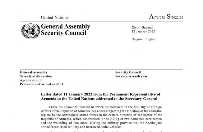 Statement of the Ministry of Foreign Affairs of Armenia regarding the violation of the ceasefire regime by the Azerbaijani armed forces on 11 January