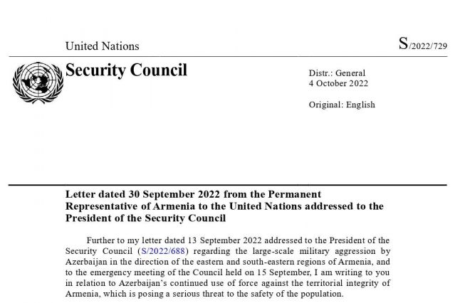 ՄԱԿ-ում ՀՀ մշտական ներկայացուցչի սեպտեմբերի 30-ի նամակը` հասցեագրված ՄԱԿ Անվտանգության խորհրդի նախագահին