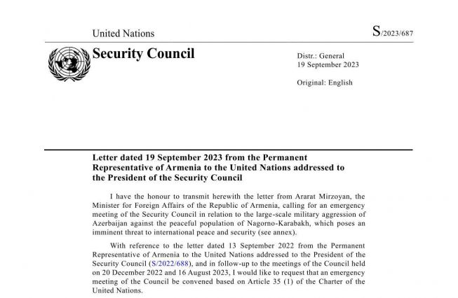 ՀՀ ԱԳ նախարարի նամակը՝ ՄԱԿ ԱԽ արտահերթ նիստ գումարելու վերաբերյալ