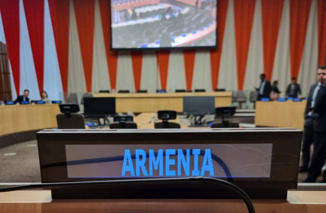 Հայաստանը վերընտրվեց ՄԱԿ Հանցավորության կանխարգելման և քրեական արդարադատության հանձնաժողովի անդամ և ընտրվեց ՄԱԿ Բնակչության և զարգացման հանձնաժողովի անդամ